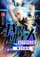 姜堰周围旅游推荐