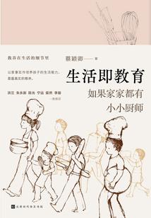 西山旅游团购
