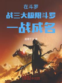 旅游度假区资源类型分类