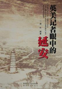罗源赶海旅游路线