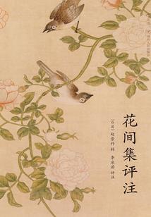 阳朔西坪古镇旅游度假区