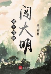 军运会足球门票网上订购