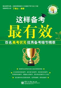 广东佛山适合旅游吗现在