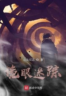 临颍县商桥旅游景点