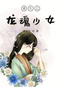 四川旅游十天多少钱