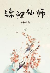 3天春天旅游地方