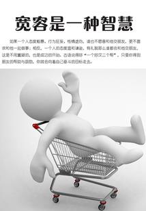 徐州本地旅游门票多少钱