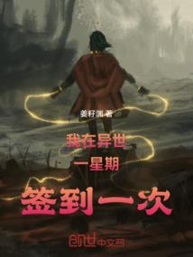汉口书店哪里好玩