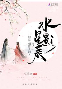 武威旅游项目规划