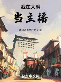 濮阳渠村风景旅游区
