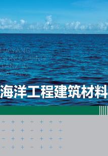 新疆旅游第18天攻略