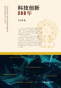 甘肃的上市旅游公司