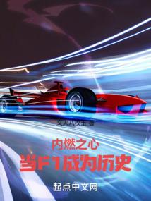 西安周城门票政策