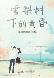 自驾游推荐日本旅游