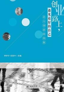 安岳县旅游公交车时间表
