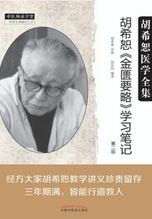 美国潮日旅游必备
