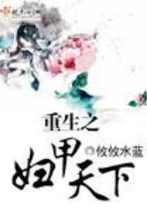 洛阳豫州旅游攻略