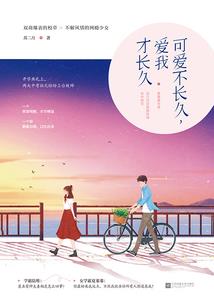 双童山值得去吗最近