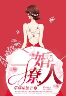 腊山旅游地图