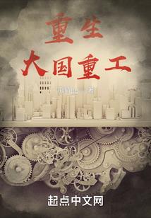 江西旅游学院公办吗