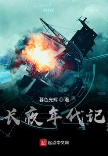 天池旅游路线