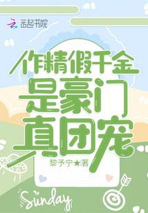 包公圆门票