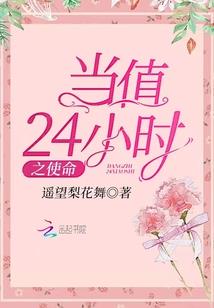 大连旅游学校大课间