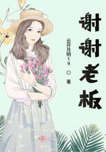 奉化最近旅游景点