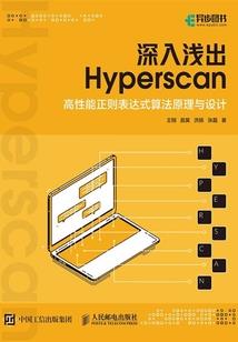 哪个旅游景点喷水