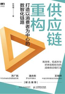东莞自驾去广州攻略路线