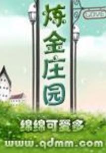 达能公司值得去吗