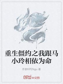 仰口风景区门票