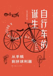 四川旅游学院二本代码