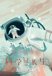 新马泰旅游价格海报排版