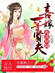 怀柔到承德旅游团