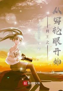 泰国养老旅游