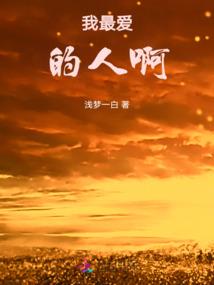 深圳哪个游乐园值得去