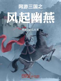靖西古城旅游公司电话