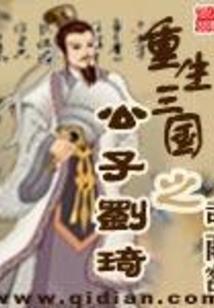 春游秋游最值得去的地方