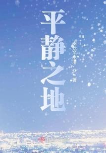 英雄联盟洲际赛开赛门票