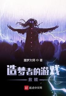 净月潭旅游一日游