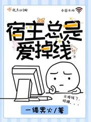 温州到宁夏旅游费用价格