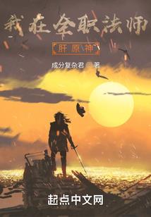 吐槽网红旅游景点住宿