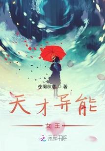 上海到山东威海旅游