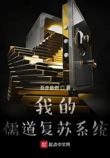 四会旅游度假区