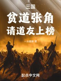 龙峪湾景区旅游地图介绍
