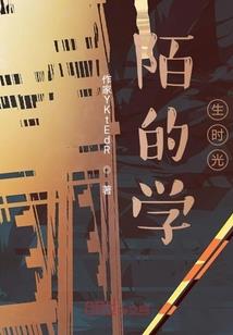 巴塞罗那旅游景点国内