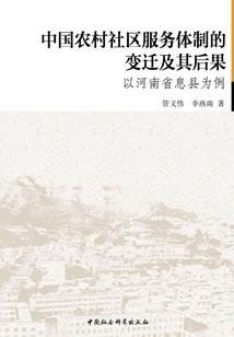 沙河镇自驾游营地在哪