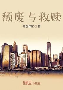 胡杨林自驾攻略