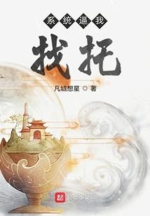 宏济堂值得去吗